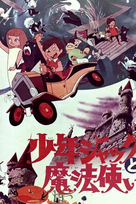 Young Jack and the Witch